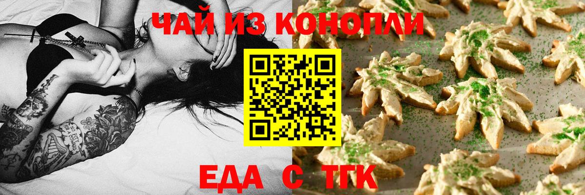 АМФЕТАМИН Каменка