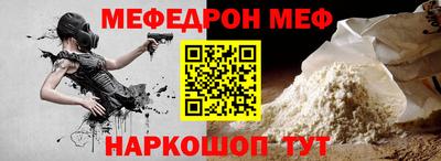 марки nbome Краснознаменск