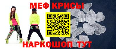 каннабис Краснодар