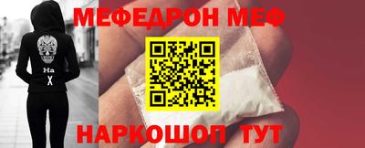 каннабис Краснодар