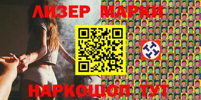 каннабис Краснодар