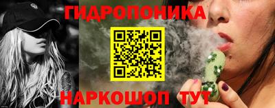 соль курить ск Краснокаменск