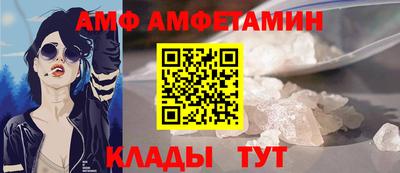 соль курить ск Краснокаменск