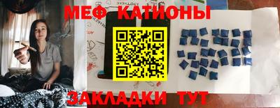 марки nbome Краснознаменск