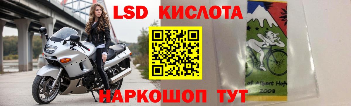 Каменка  ЛСД экстази ecstasy  ЛСД экстази ecstasy  Вход с VPN 
